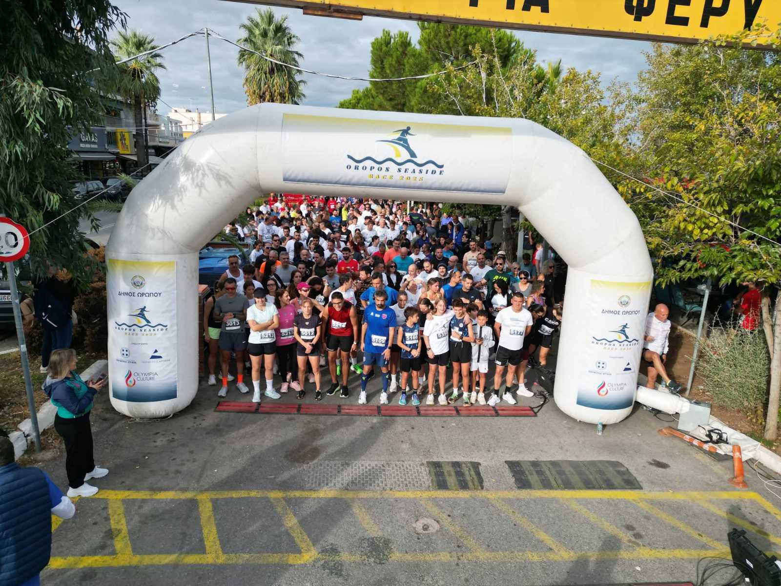 Oropos Seaside Race 2025 – Μια γιορτή αθλητισμού και ζωής στην παραλία του Ευβοϊκού!