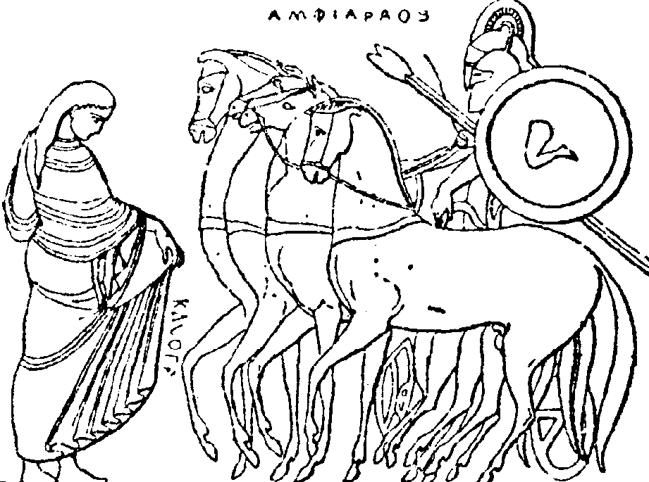 Συγκρότηση σε σώμα του νέου Διοικητικού Συμβουλίου του Πολιτιστικού Συλλόγου «ΑΜΦΙΑΡΑΕΙΟΣ – ΑΡΧΑΙΑ ΓΡΑΙΑ»