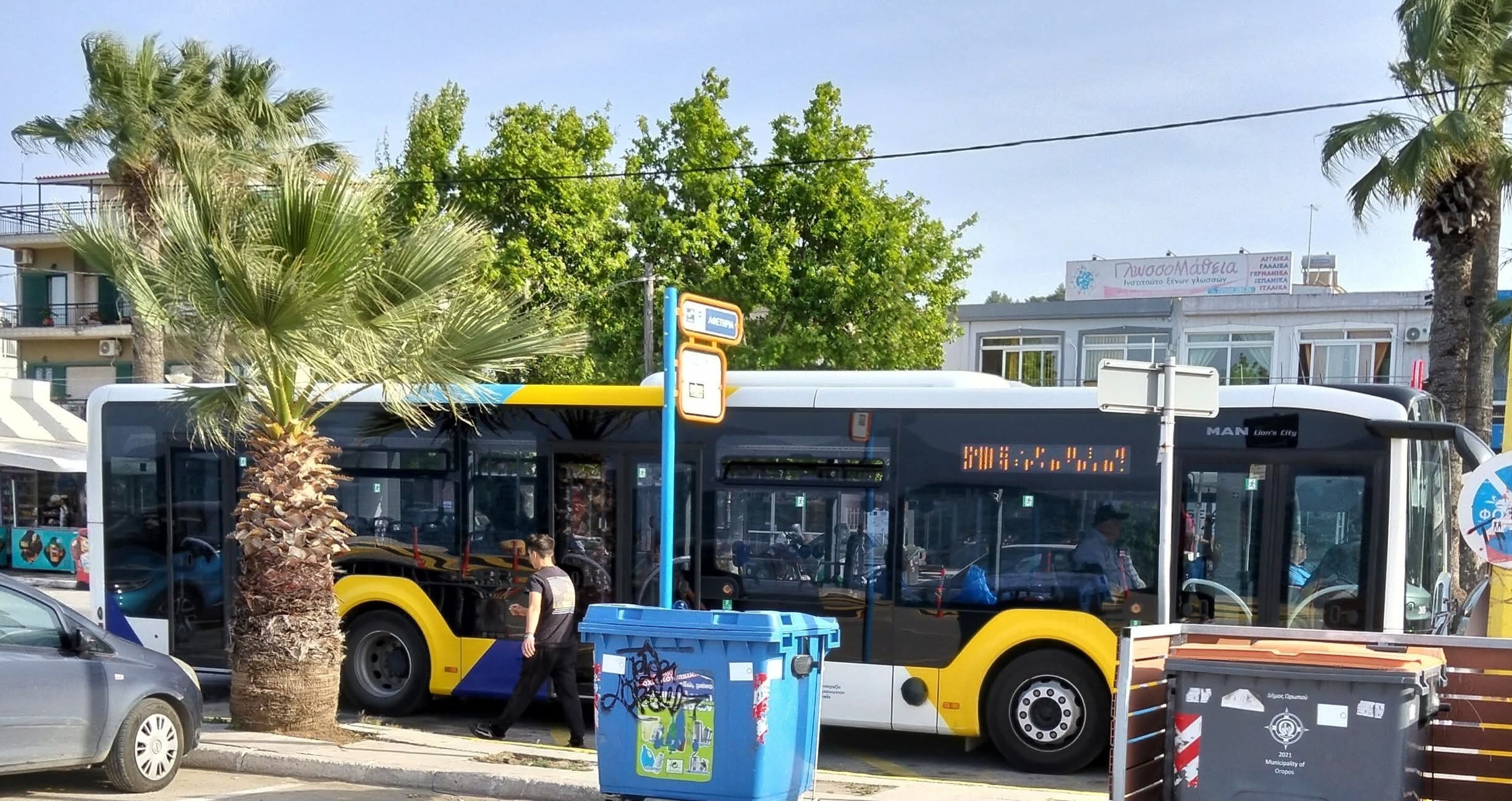 «Να συνδεθεί ο Ωρωπός με τον Προαστιακό στη Σφενδάλη», ζητά η Ομοσπονδία Συλλόγων Ωρωπού.