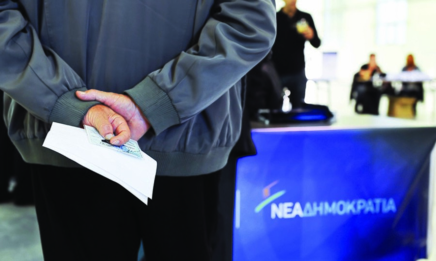 Εσωκομματική Αναταραχή στη ΝΔ: Σκιές και Καταγγελίες για Αδιαφάνεια στις Εκλογές της ΔΗΜΤΟ Ωρωπού