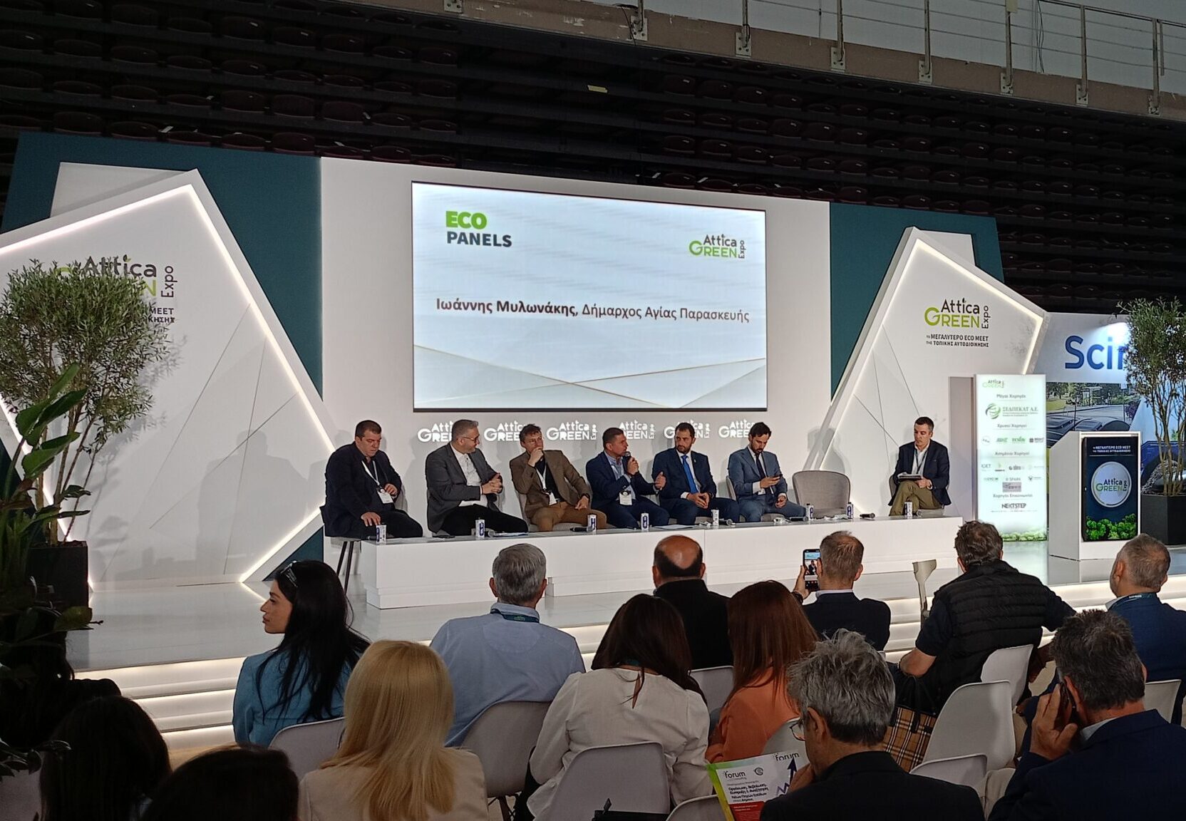 Attica Green Expo: Η επόμενη μέρα των Δήμων παρουσιάστηκε στο Φάληρο – Απών ο Δήμος Ωρωπού