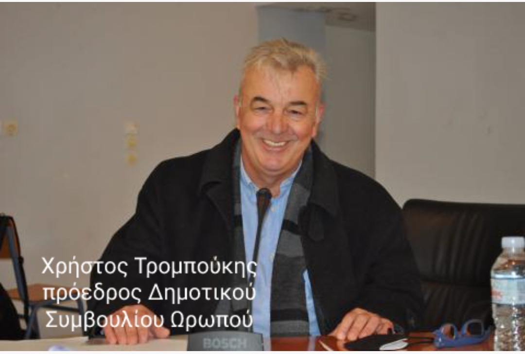 “Προδοσία” στο Δημοτικό Συμβούλιο! Ο Πρόεδρος που γύρισε την πλάτη στους συμπατριώτες και συγχωριανούς του!