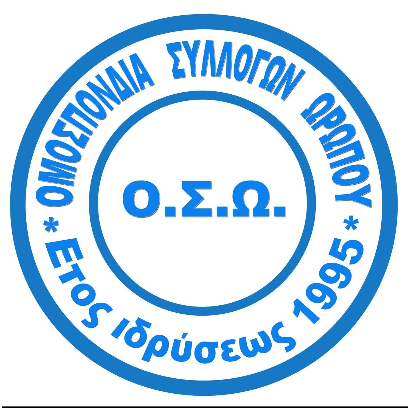 Δημοτικός «ΕΝΦΙΑ» Νέος Κώδικας Αυτοδιοίκησης, διπλή φορολόγηση και ανεξέλεγκτες επιβαρύνσεις στους δημότες